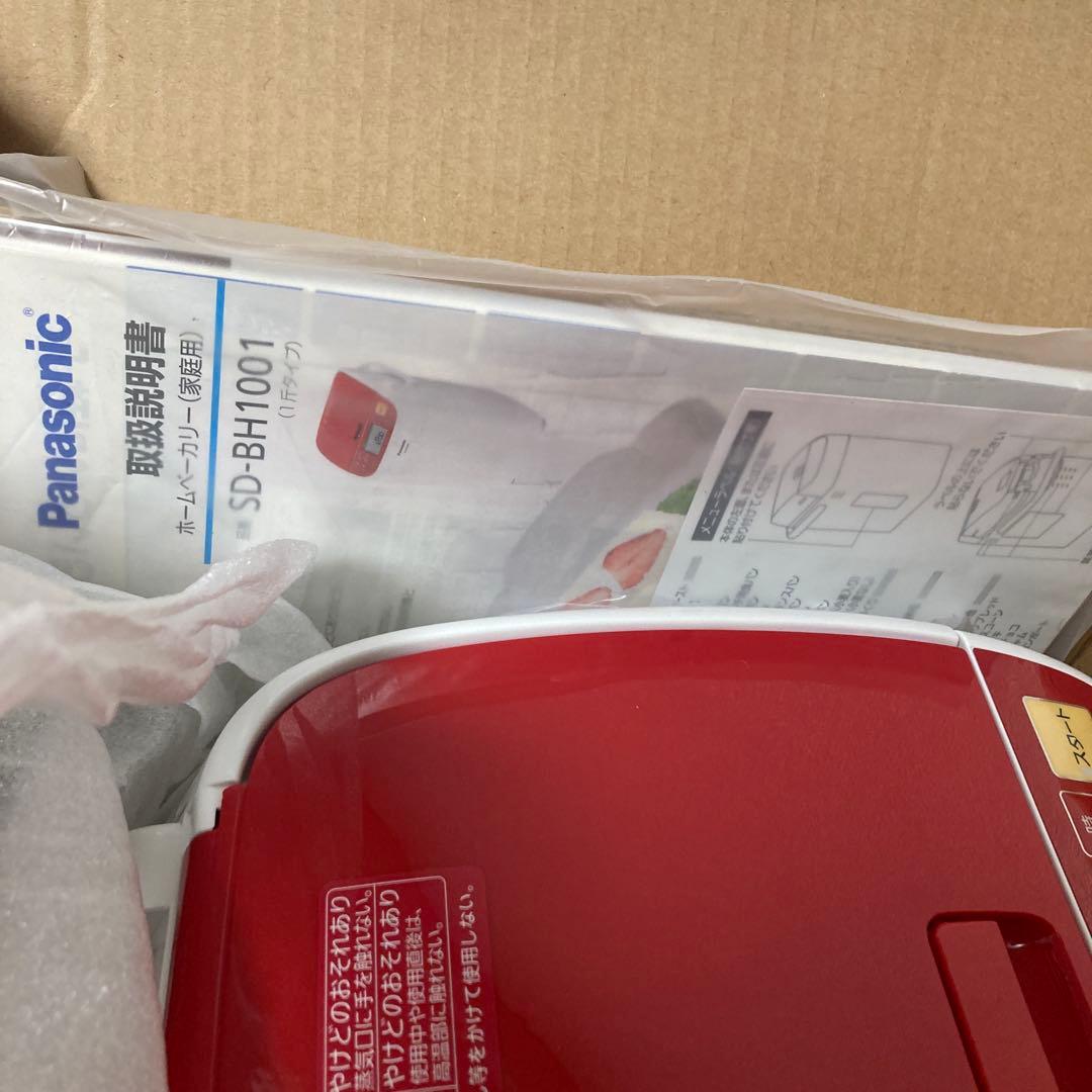 Panasonic ホームベーカリー SD-BH1001 2016年製
