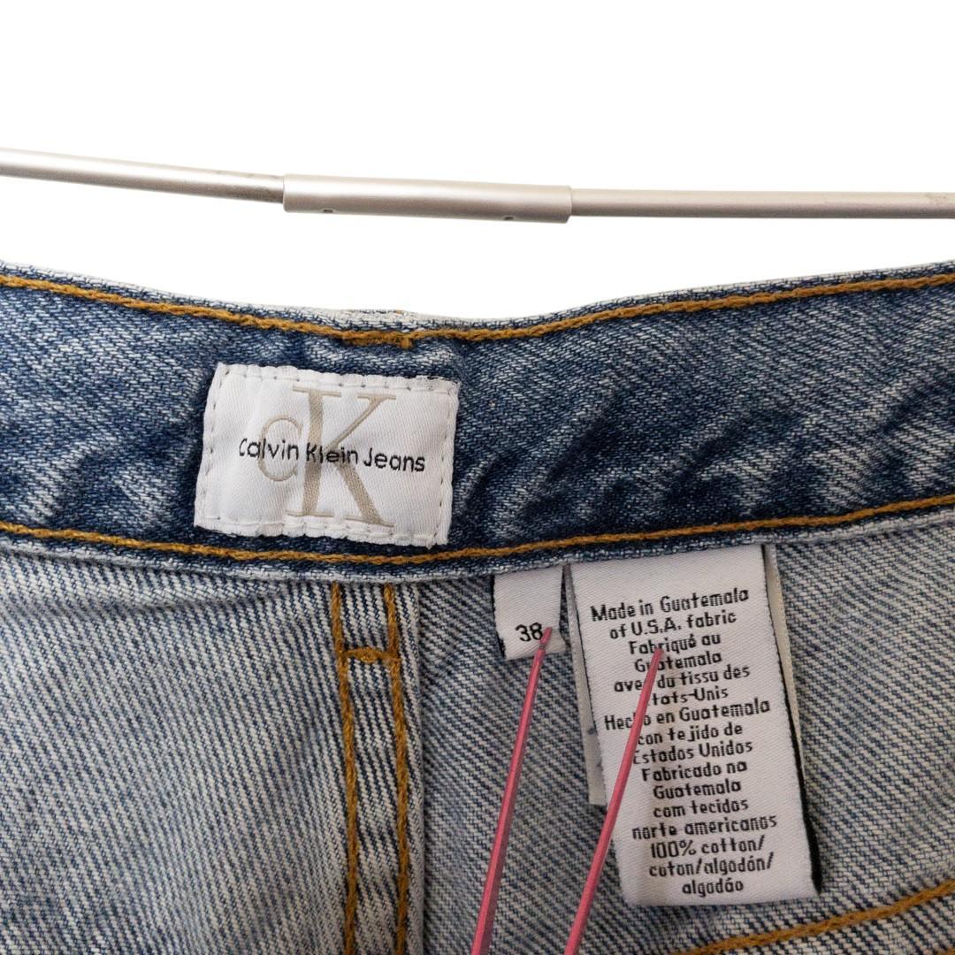 リメイク 4ジップ トラック デニムパンツ C-4578