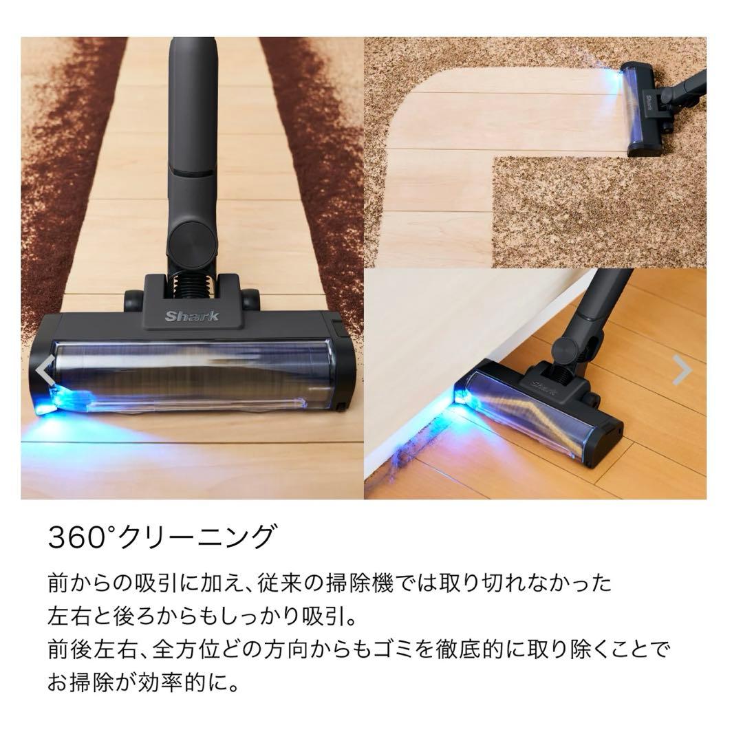 新品未使用　シャーク　掃除機　LC701JBK 未開封