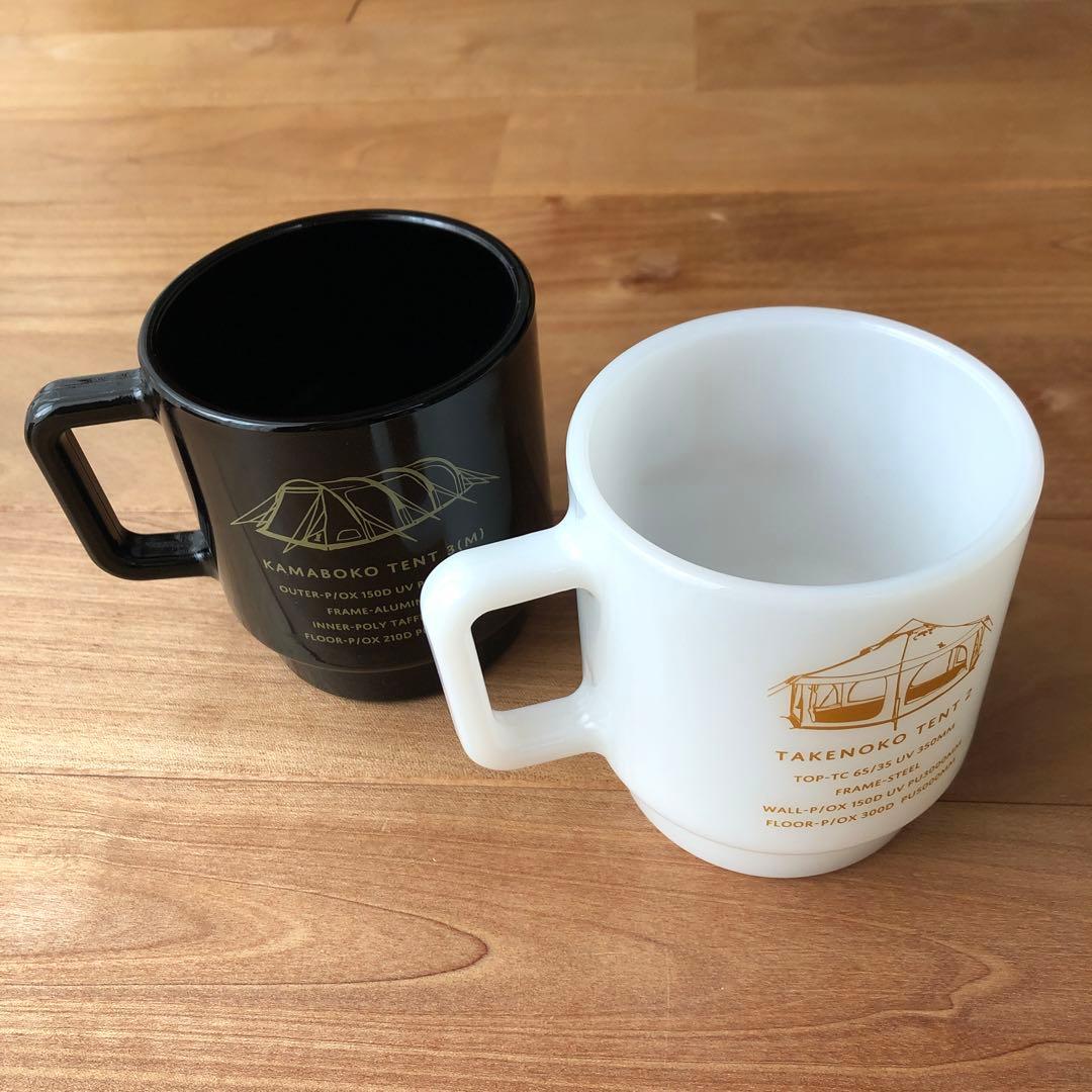 【値下げ】ウサキングマグ　白黒セット　 DOD