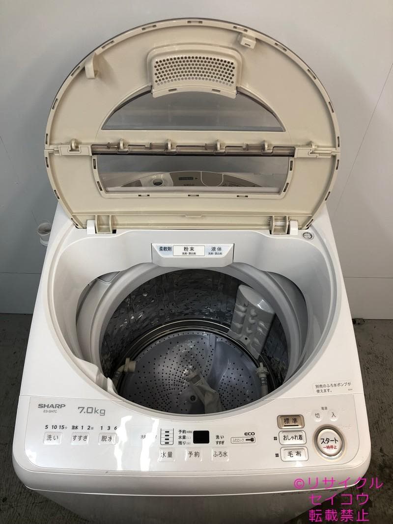 【中古】シャープ洗濯機 7Kg 2021年式2510261821