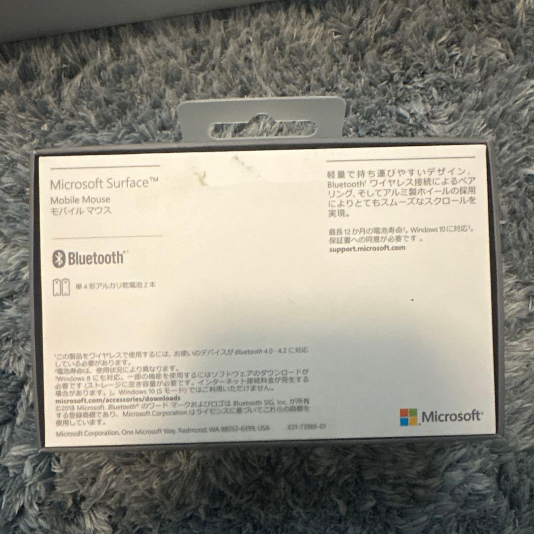 Microsoft Surface GO モデル1824シルバー 本体