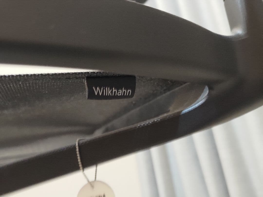 デスクチェア Wilkhahn 230 range Aline