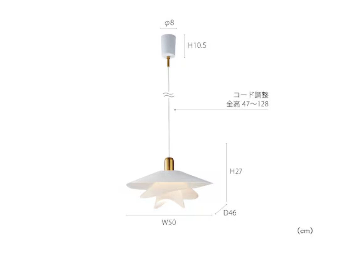 vinka ペンダントライト / シーリングライト ヴィンカ