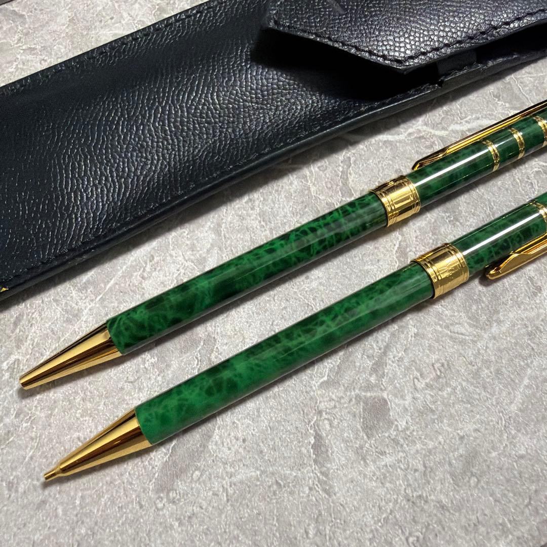 【希少】イヴサンローラン 筆記具セット マーブルグリーン 金彩 ケース付 レア
