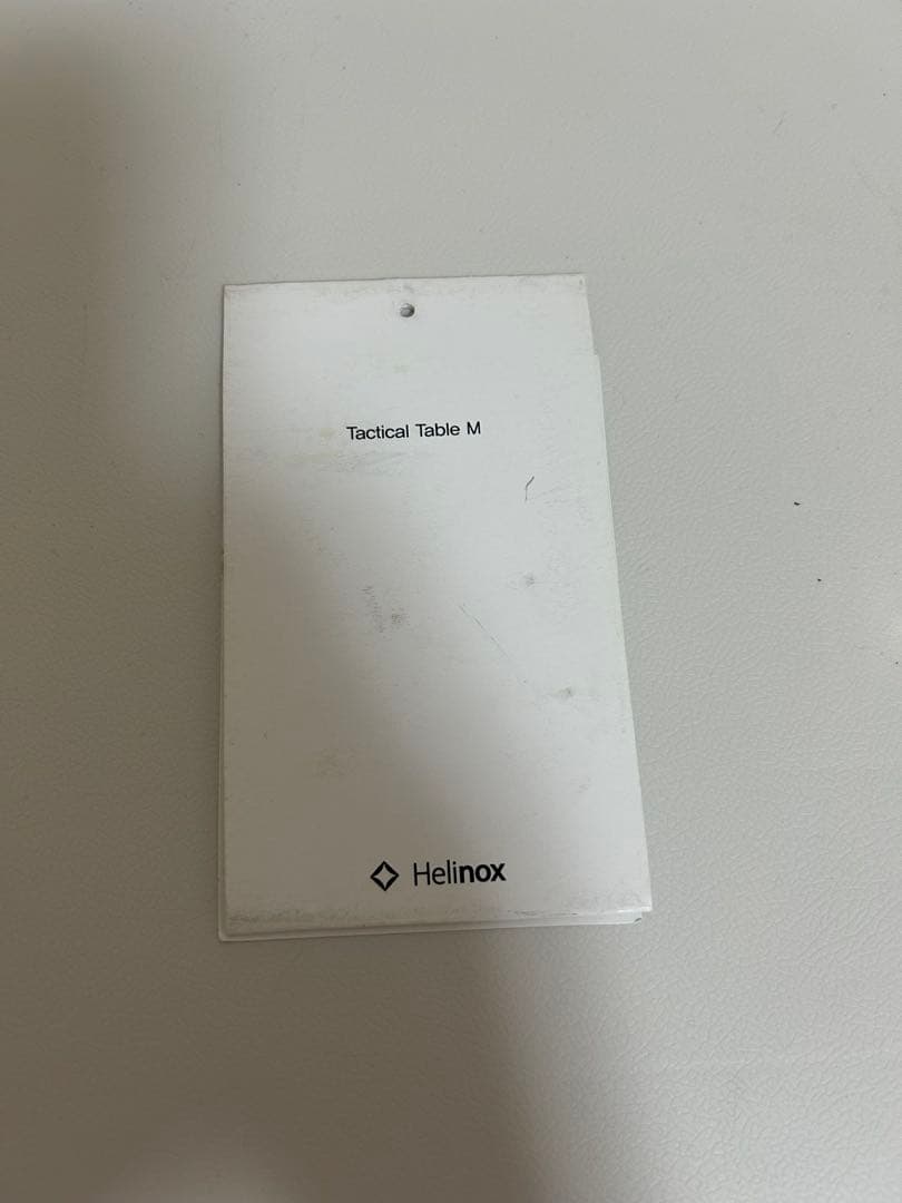 Helinox タクティカルテーブルM