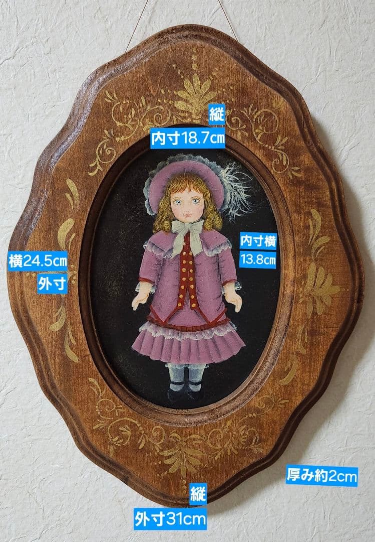 トールペイント作品ANTIQUE-Doll