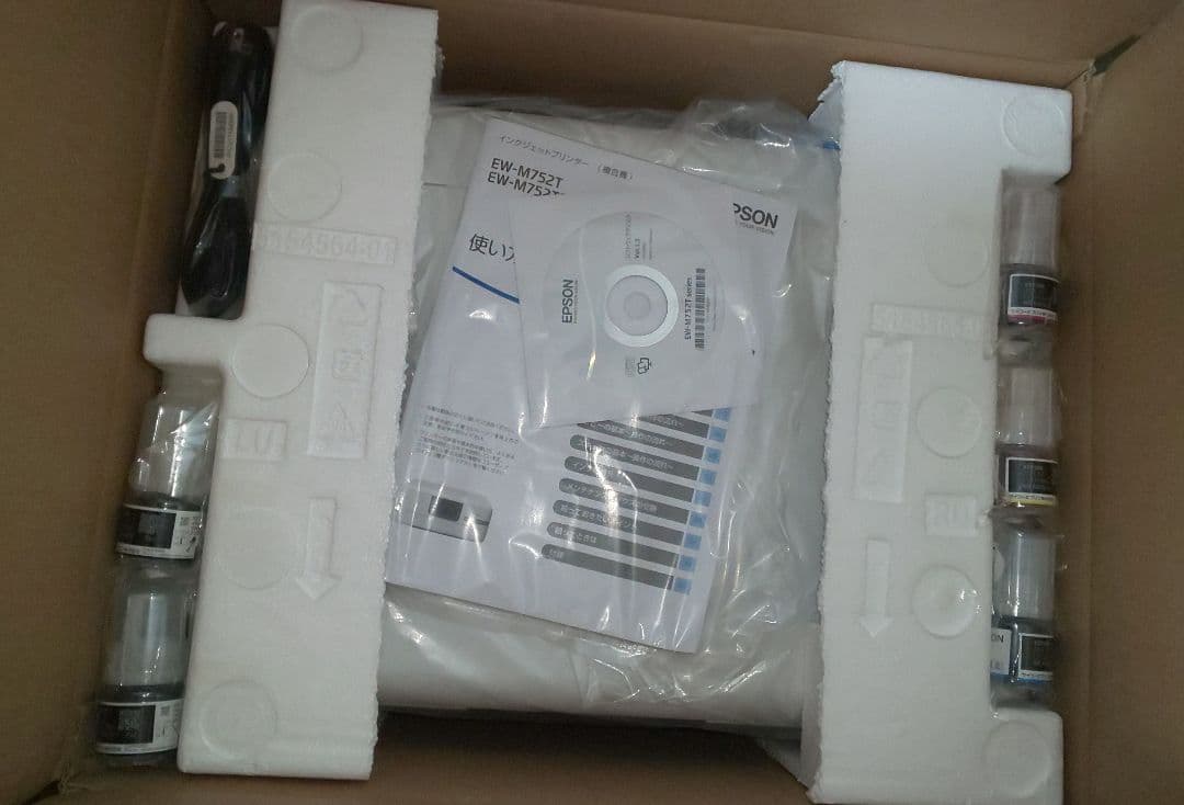 EPSON EW-M752Tインクジェットプリンターエコタンク搭載モデル未使用品