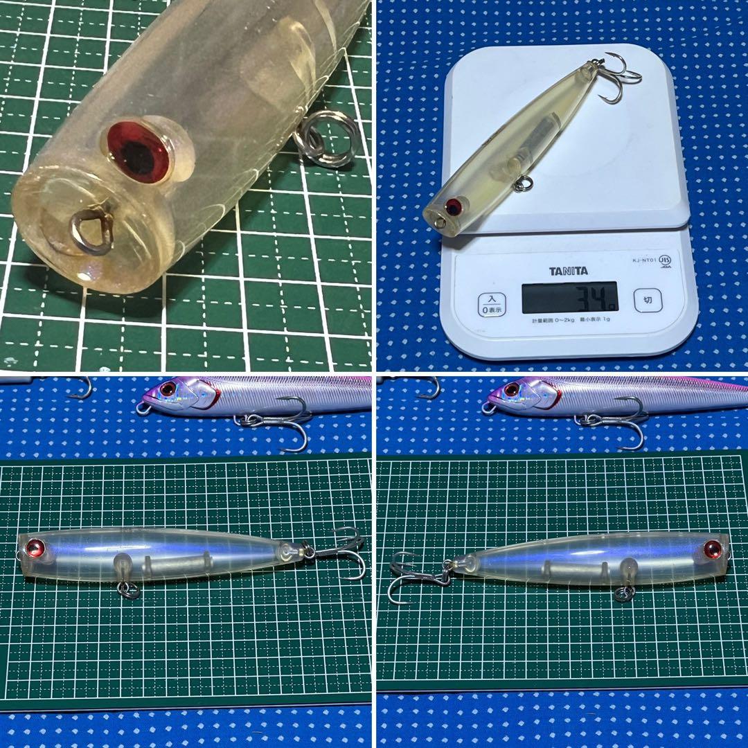 ハードルアーセット ／ポッパー／多色 ／海釣り用