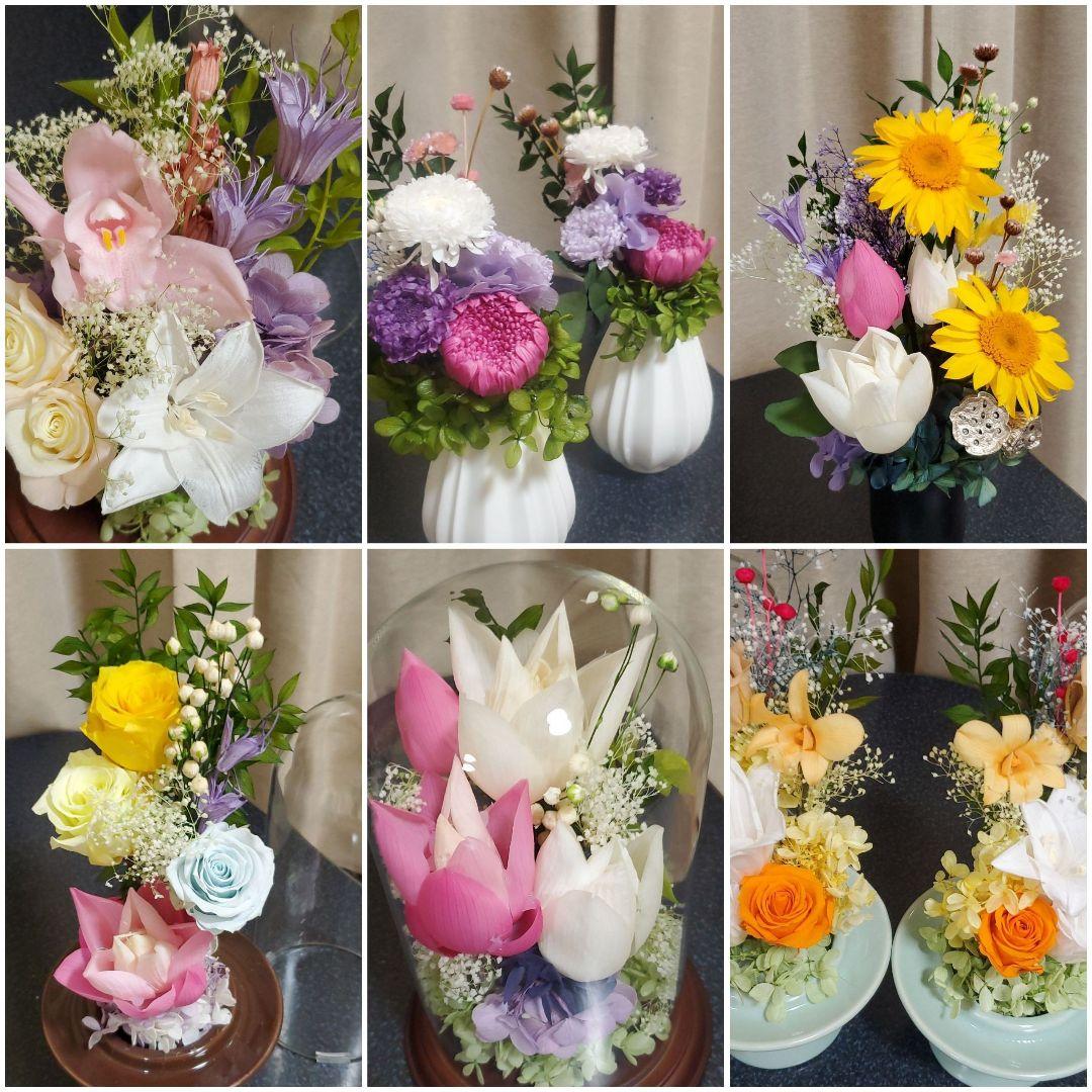 オーダー受付　　お仏壇用プリザーブドフラワー 仏花　お供え花　造花無し