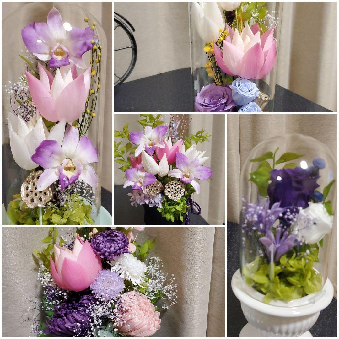 オーダー受付　　お仏壇用プリザーブドフラワー 仏花　お供え花　造花無し