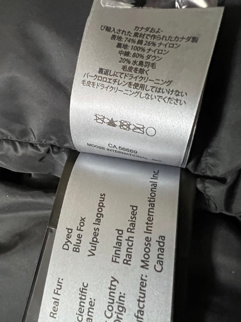 美品✨ moose knuckles ムースナックルズ ダウンジャケット コート