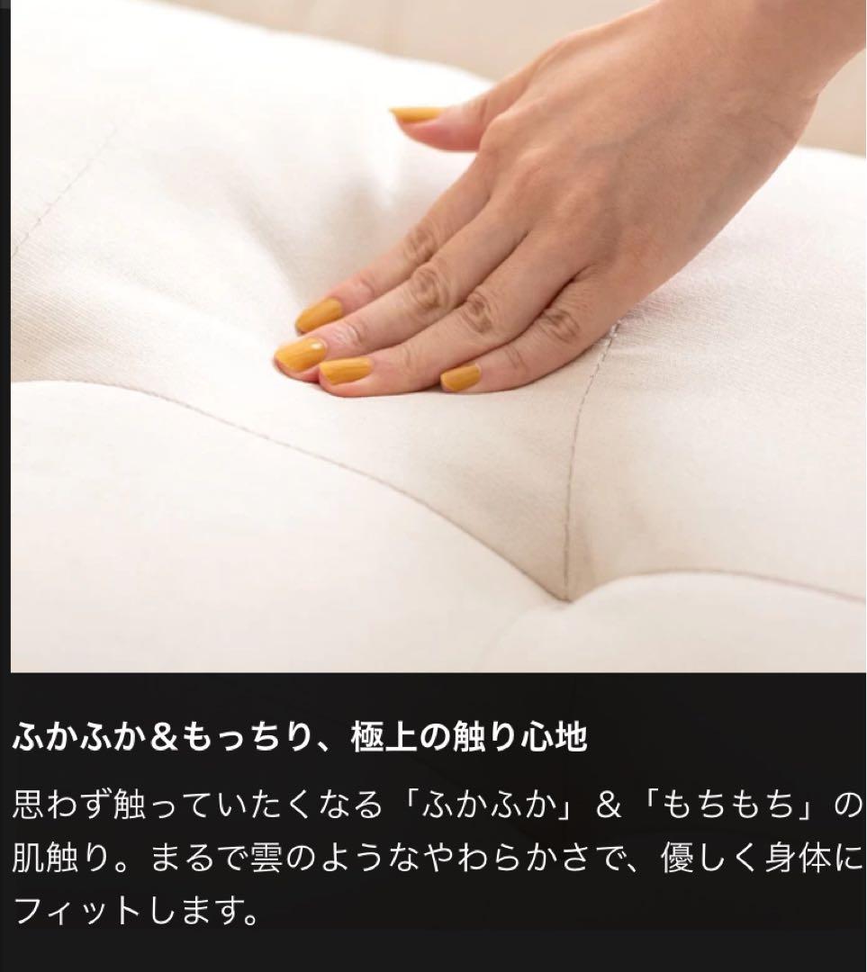 【新品】グレー ふわふわもっちり感が可愛い　オットマ付き　一人掛け　ソファ