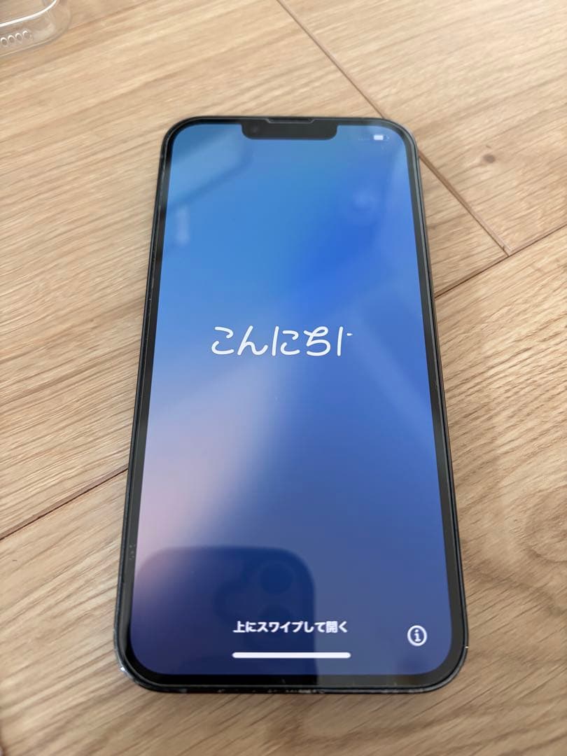 【美品】iPhone 13 Pro シエラブルー 本体 256GB＋充電ケーブル