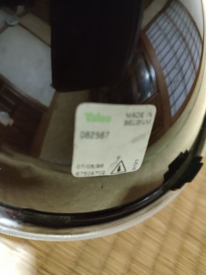 シビエヘッドライト