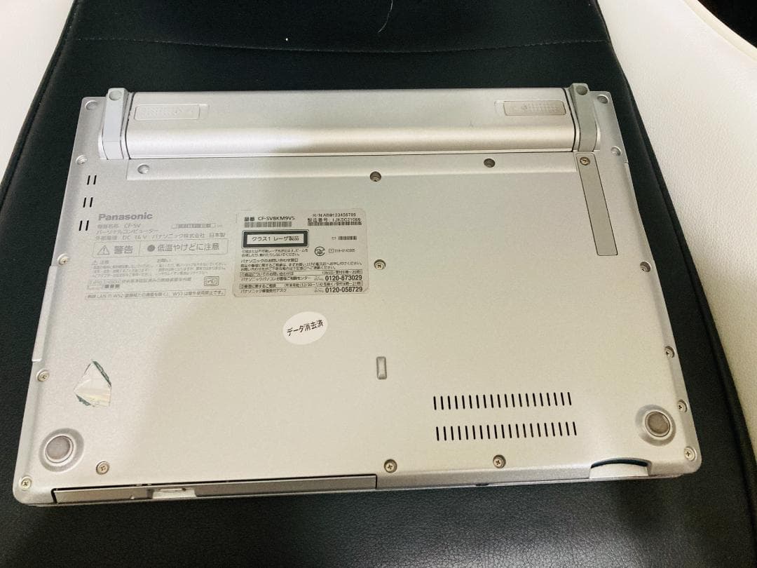 レッツノートSV8 256GB 16GB OFFICE2024 DVDマルチ