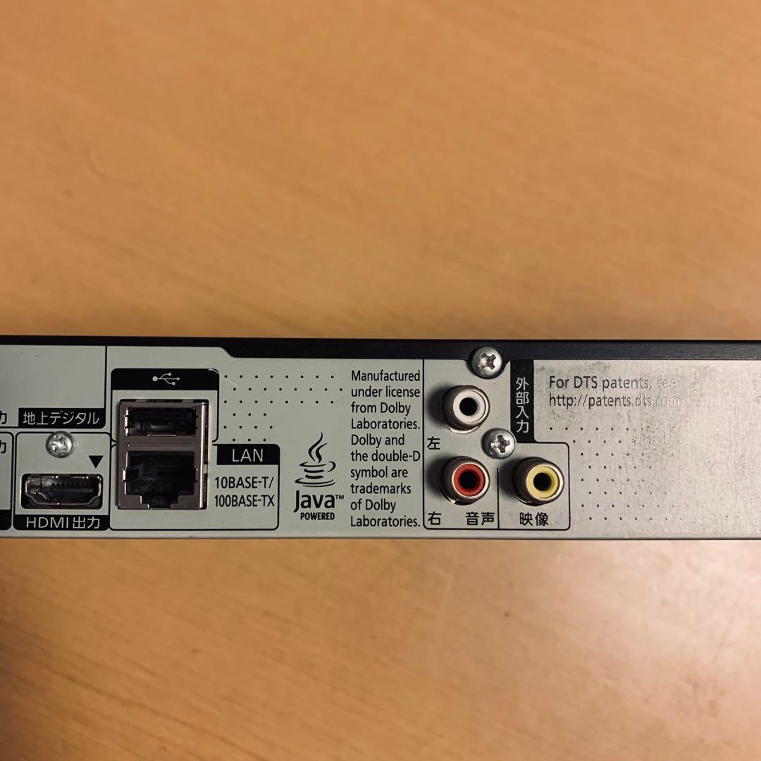 DMR-BRW1000 パナソニック 1TB