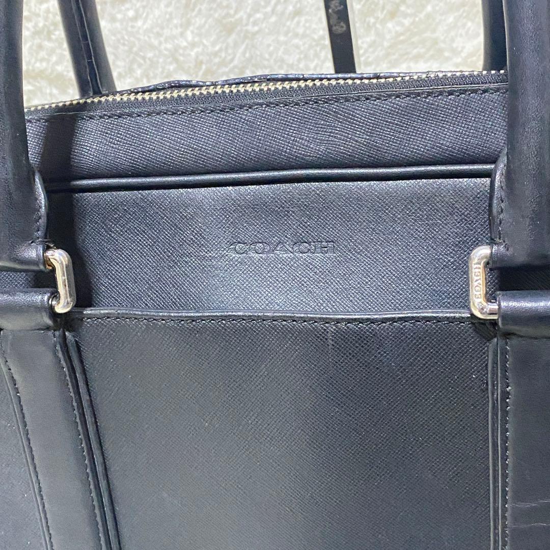 【A4収納可能】コーチ　COACH　ビジネスバッグ　F71250　ブリーフケース