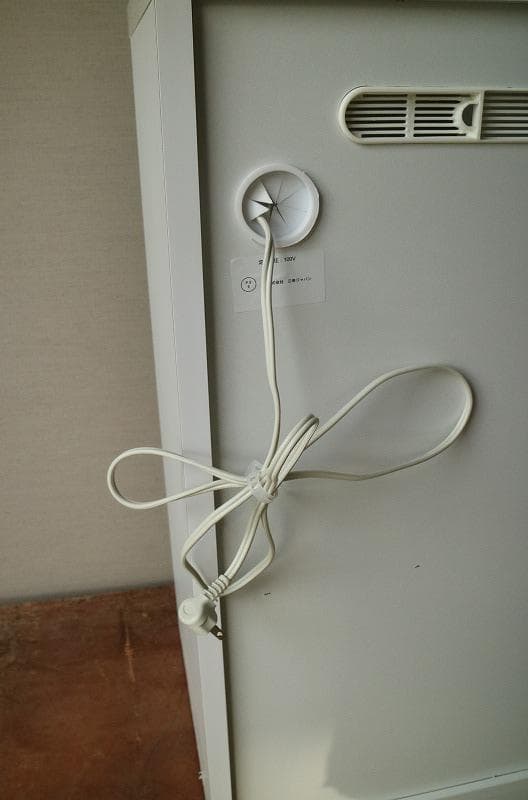 ☆eページ☆ キッチンボード / 三幸ジャパン / W1195mm