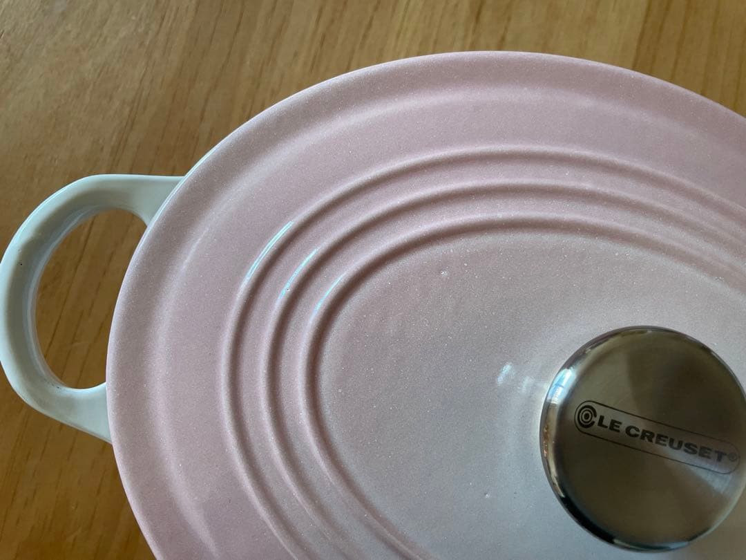 rainbow！ レア　ココットオーバル25cm パウダーピンク★