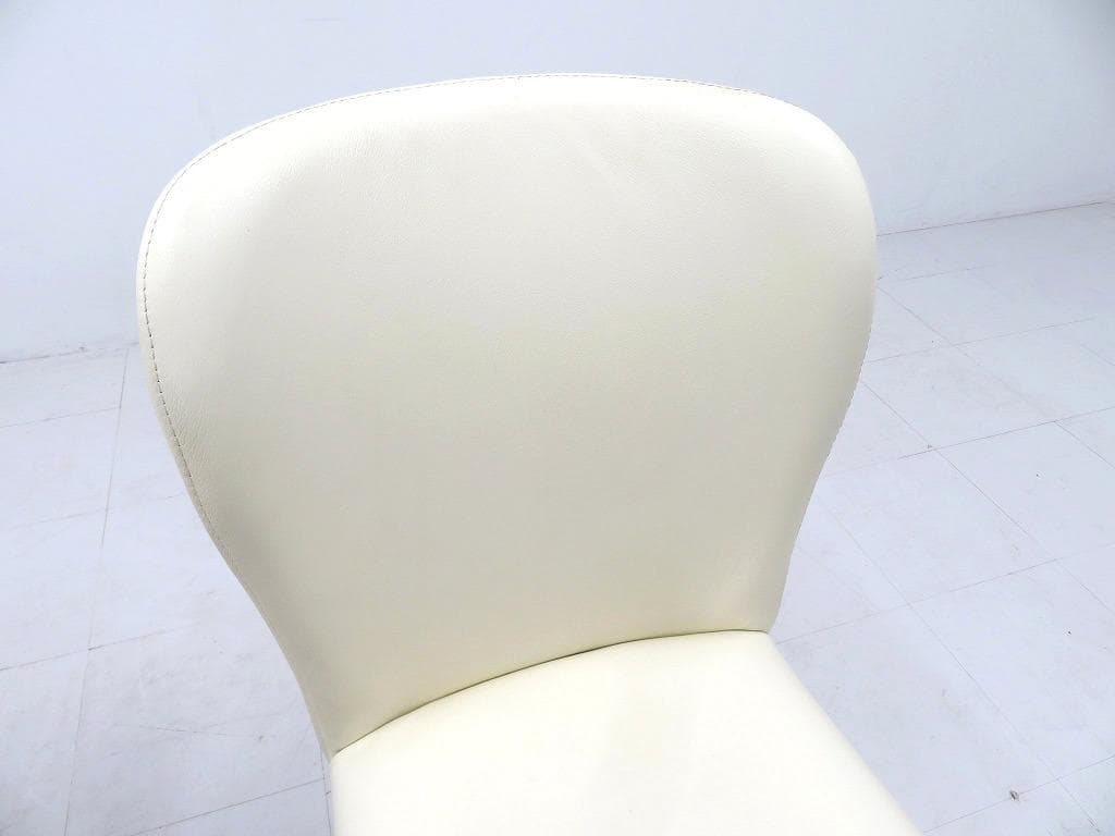 展示品　IDC大塚家具　フロイデ　本革　レザー　ダイニングチェア　2脚セット