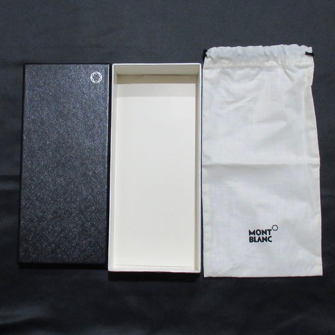 モンブラン ペンケース ペンポーチ サルトリアル 1本用 113237