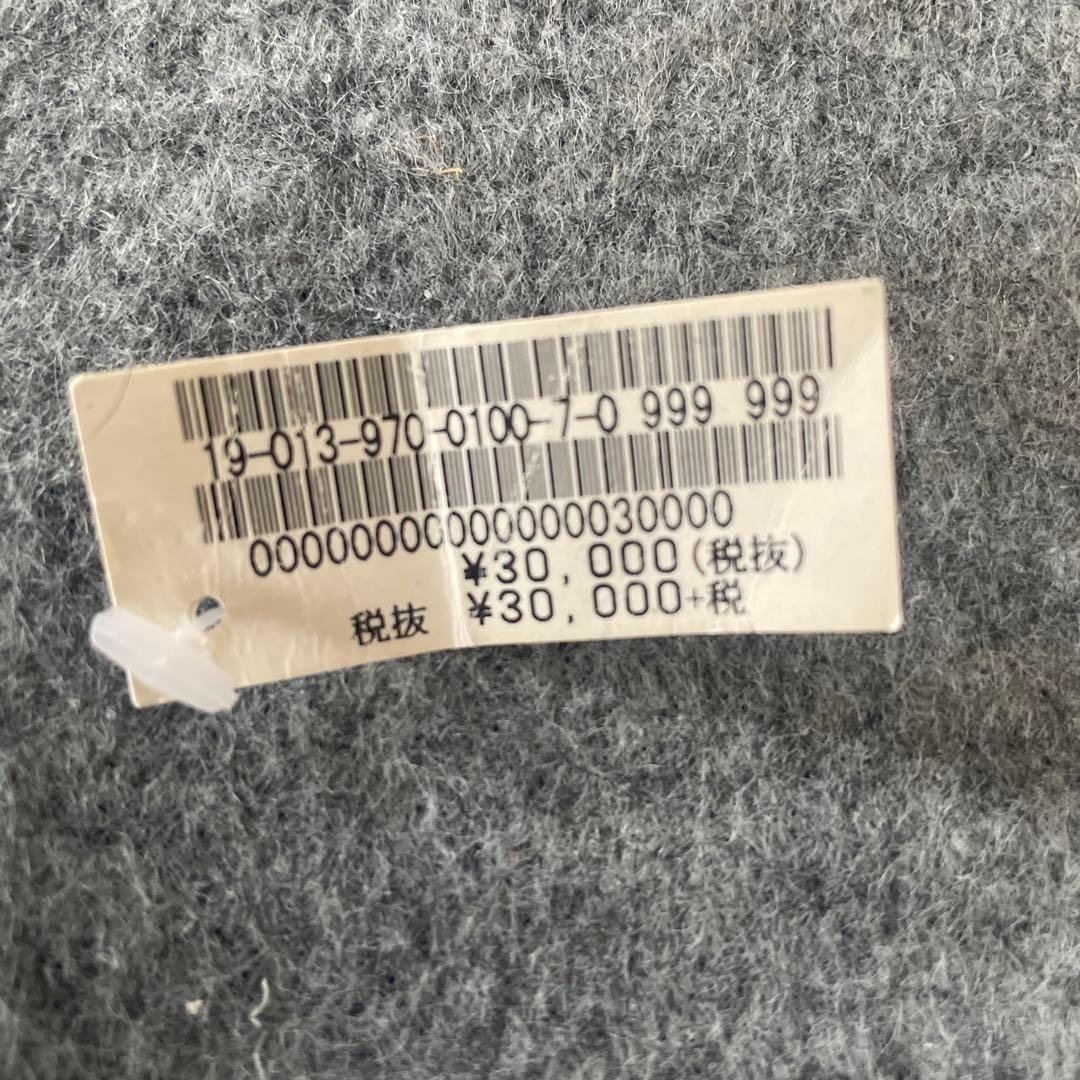 アクメファニチャーラグ　200×200