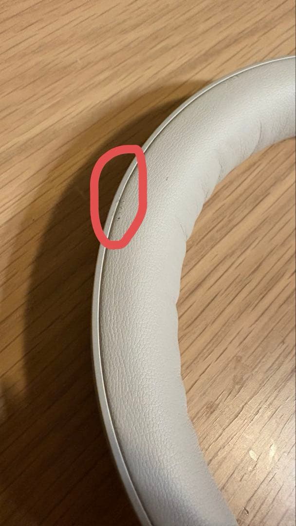 【中古】Bose QuietComfort Ultra Headphones