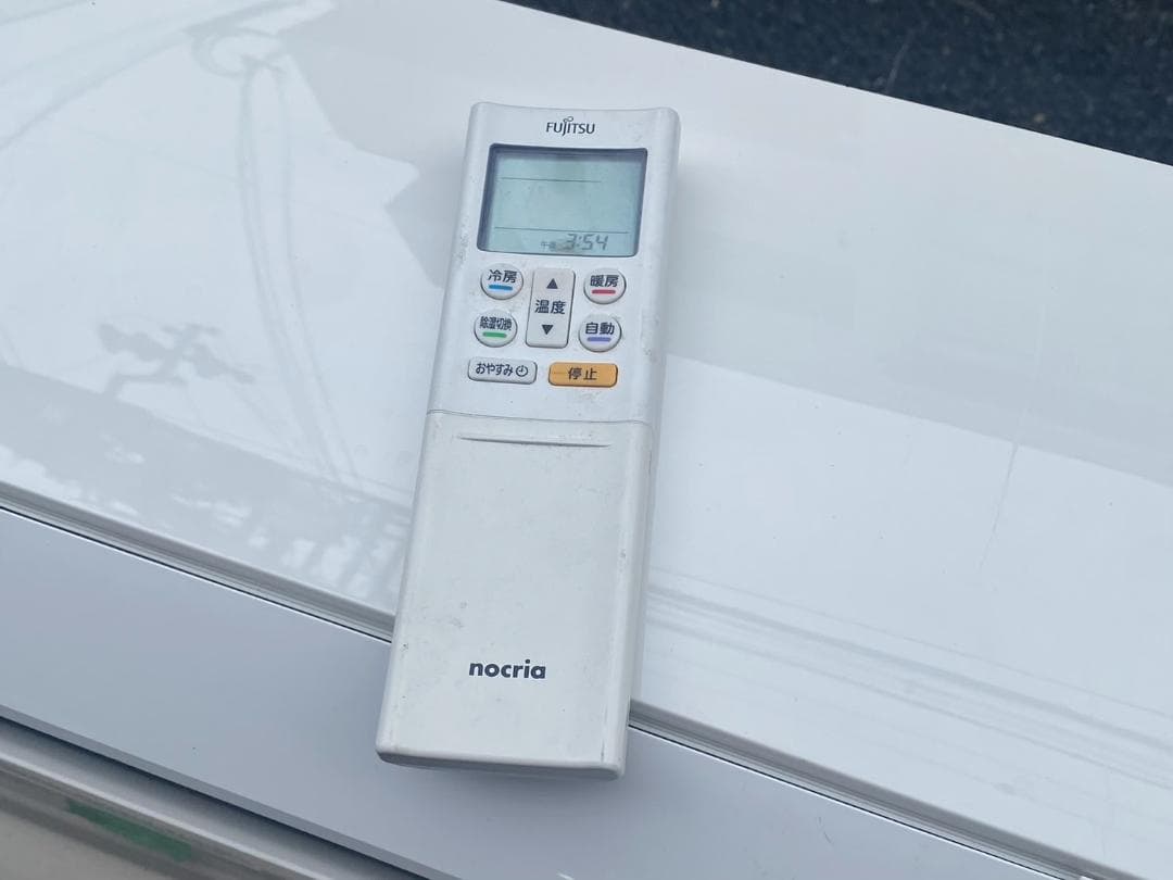 A711♠️富士通 ルームエアコン「AS-A568H2」15畳〜23畳 200V