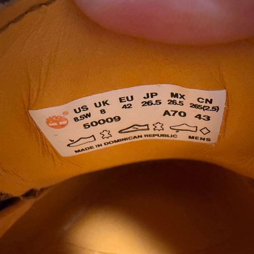 ティンバーランド スリーアイ(3eye) ワインレッド