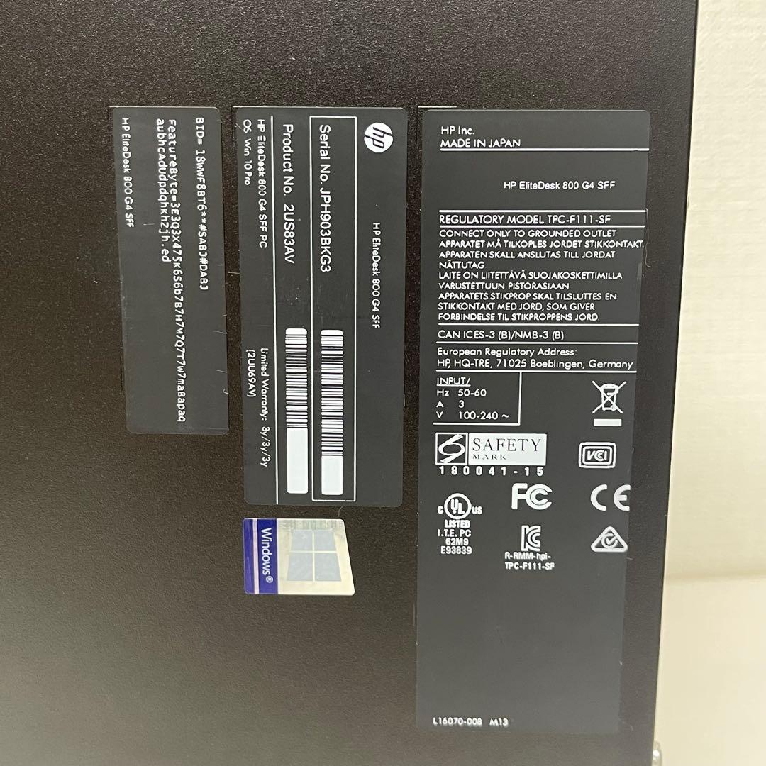 #462 HP EliteDesk 800 G4 i5 Office2021付き