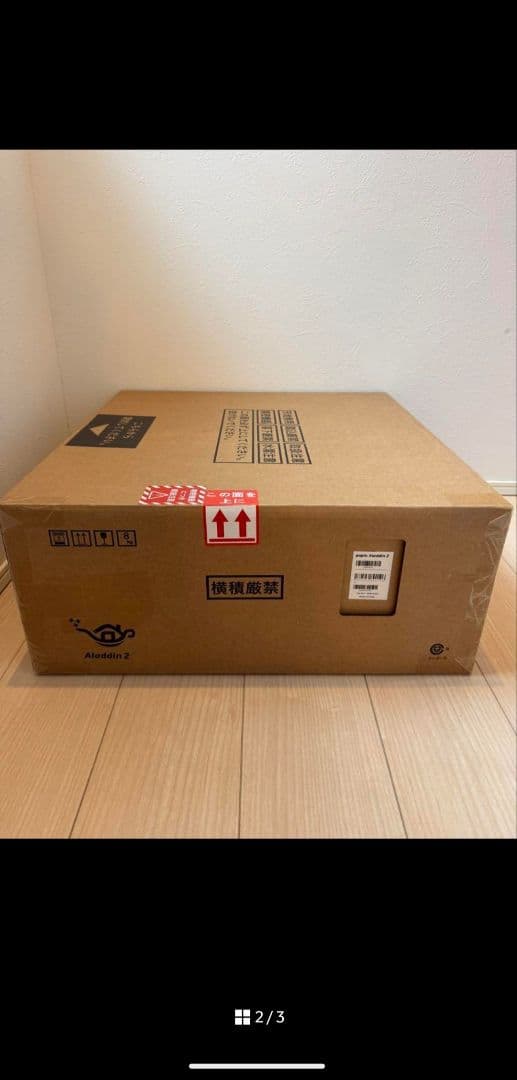 popin Aladdin 2 プロジェクター本体 ホワイト