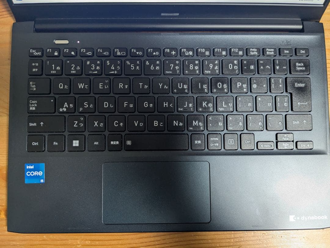 東芝　dynabook SJ73/ku 1235u 16gb 256GB