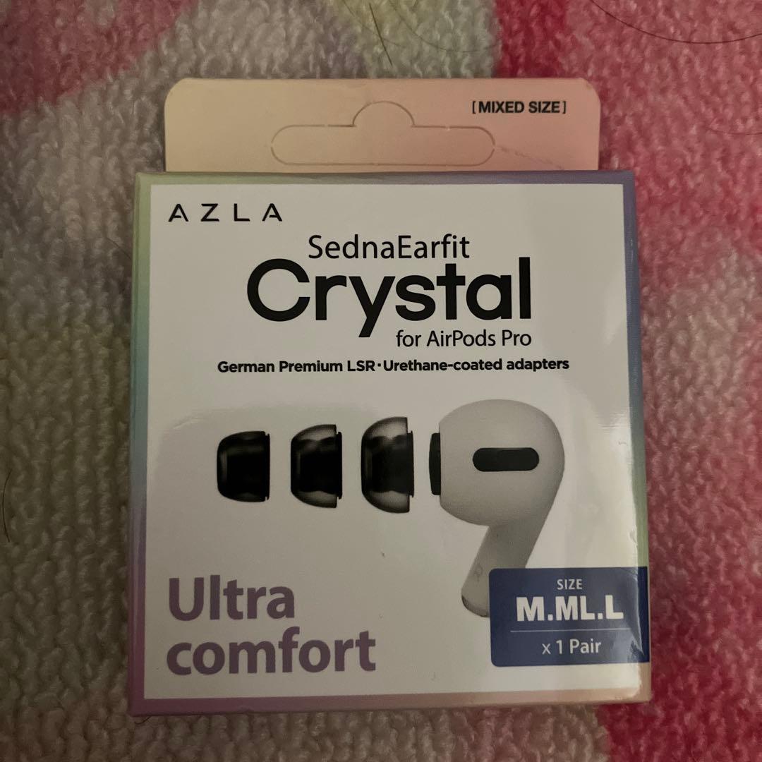 【超美品】Apple AirPods Pro 2 第2世代 正規品 おまけあり