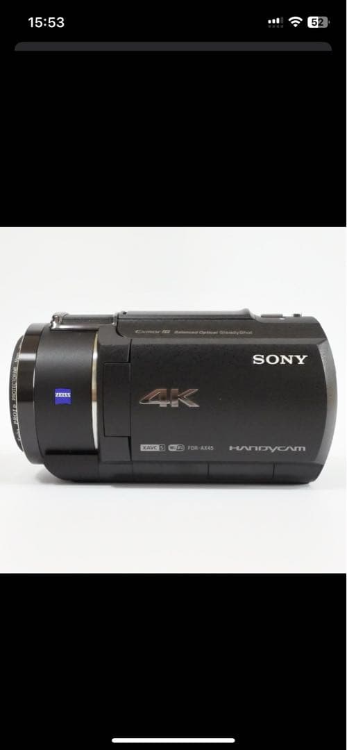 SONY FDR-AX45 デジタル4Kビデオカメラレコーダー