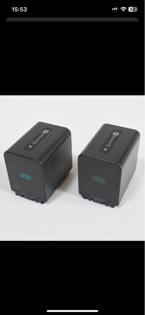 SONY FDR-AX45 デジタル4Kビデオカメラレコーダー