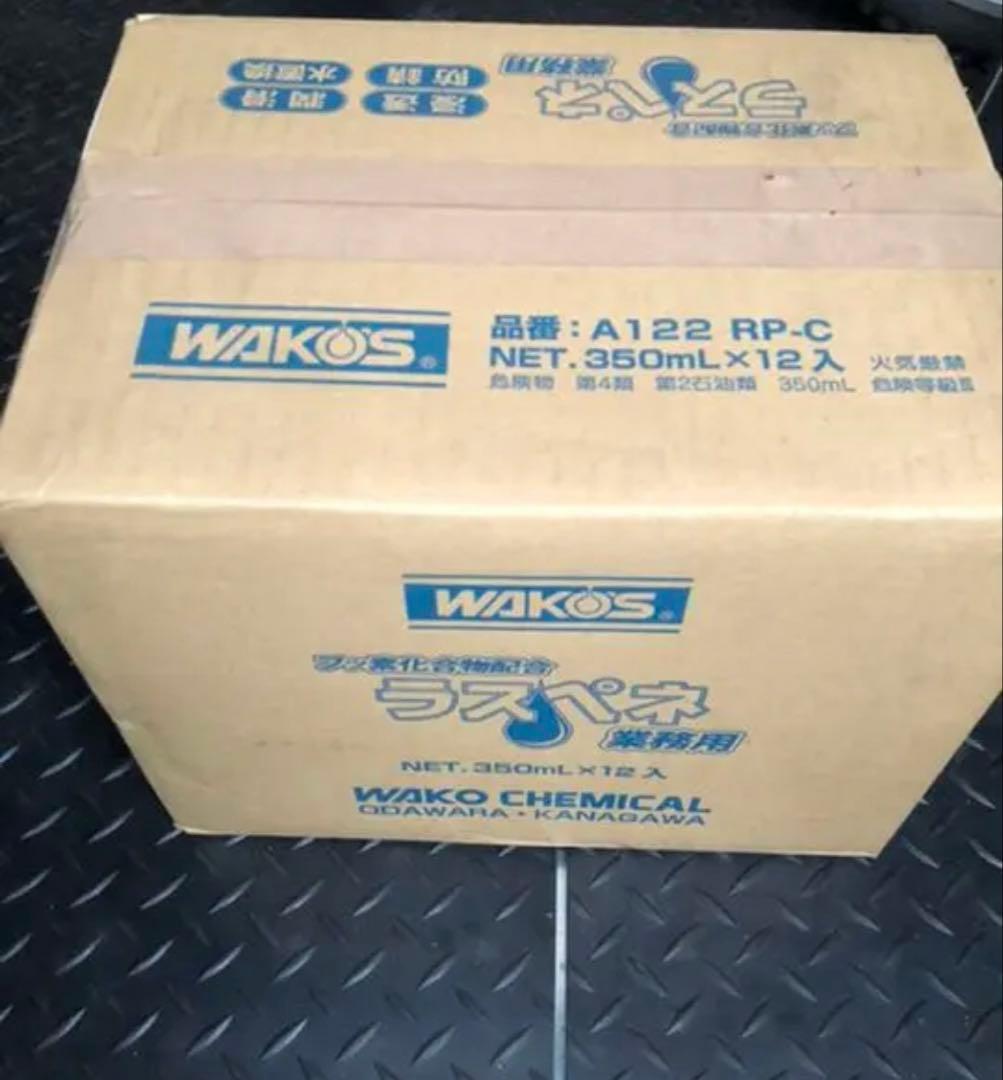 WAKOS業務用の350mlの12本セットです。