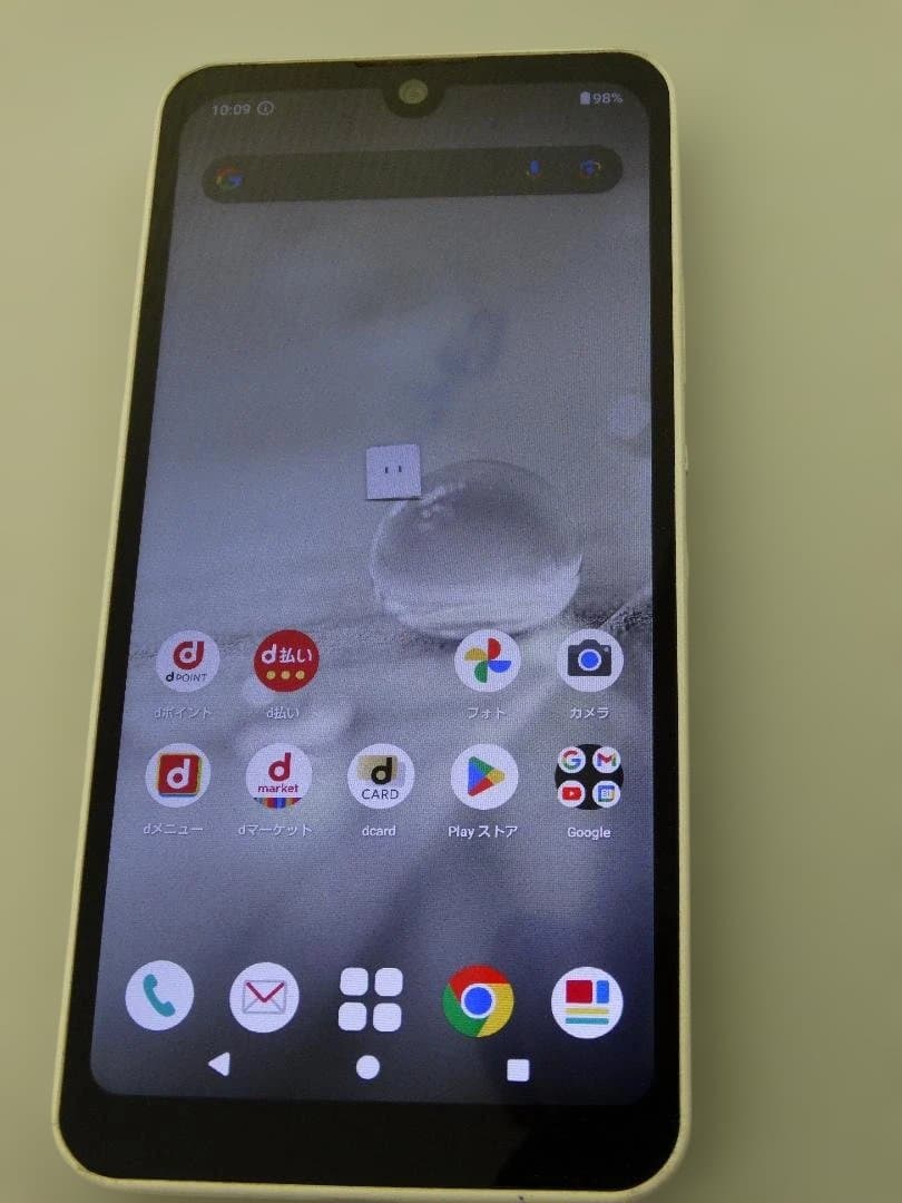 シャープ　Aquos wish2 SH-51c