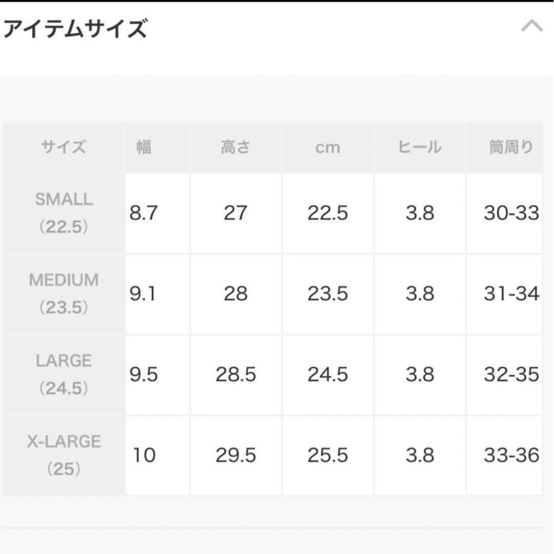 極美品✨ルタロン エンジニアブーツ トラックソール 厚底 軽量 シボ革 LL