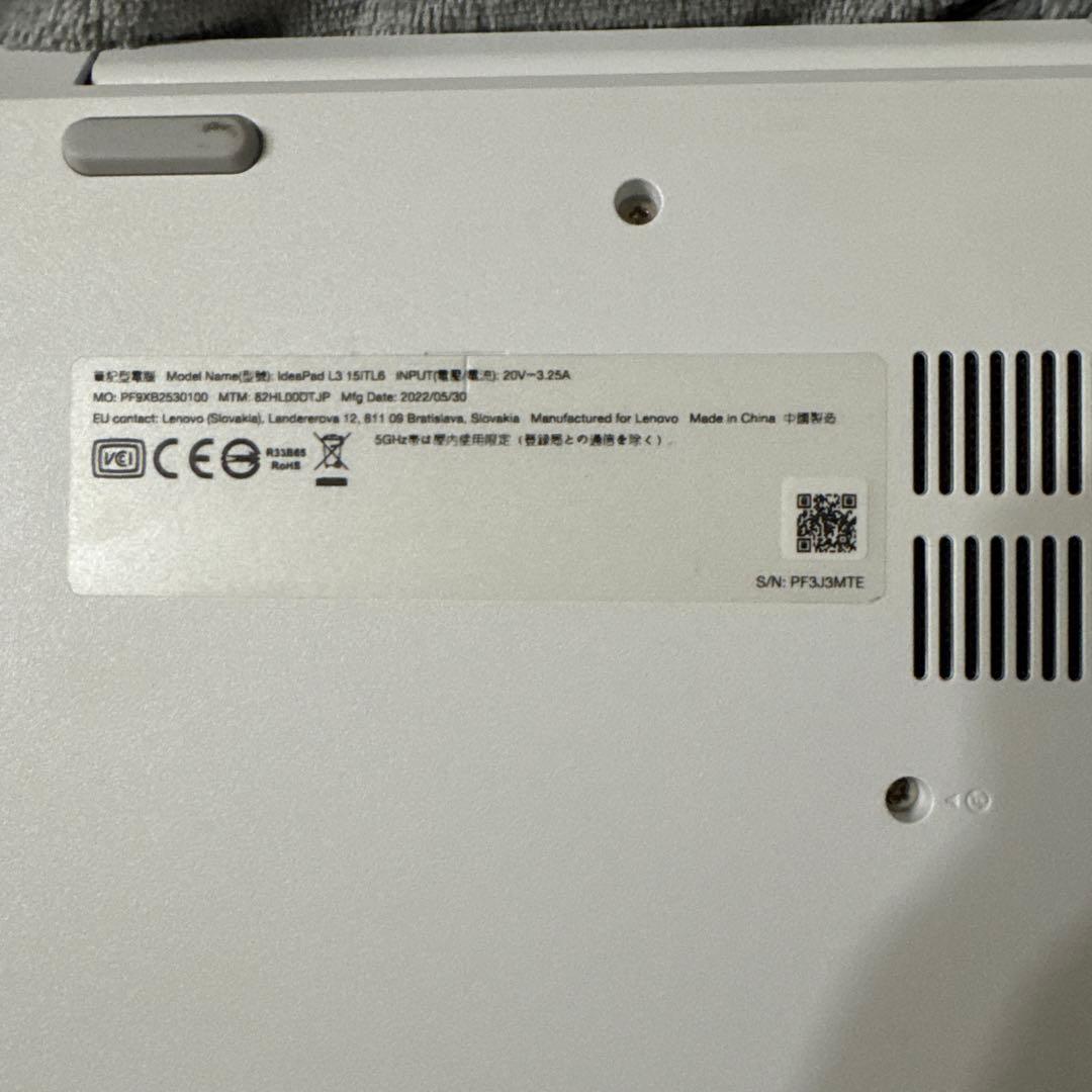 Lenovo IdeaPad L15 ホワイト 本体 ACアダプター付き