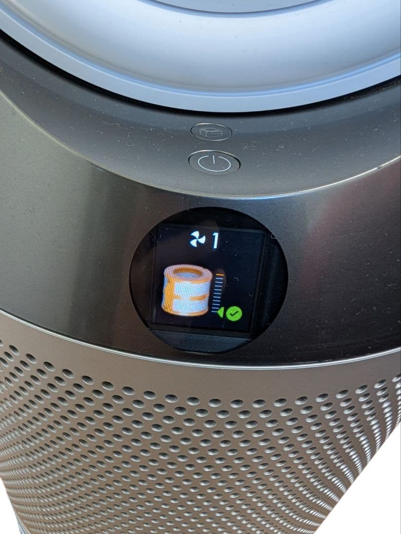 【美品】Dyson Pure Humidify+Cool PH01 2020年製