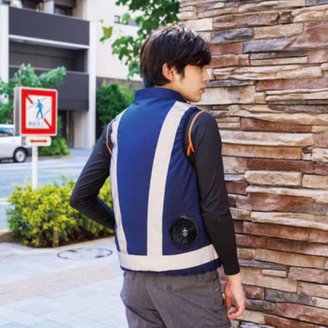 安全ベスト付き空調服