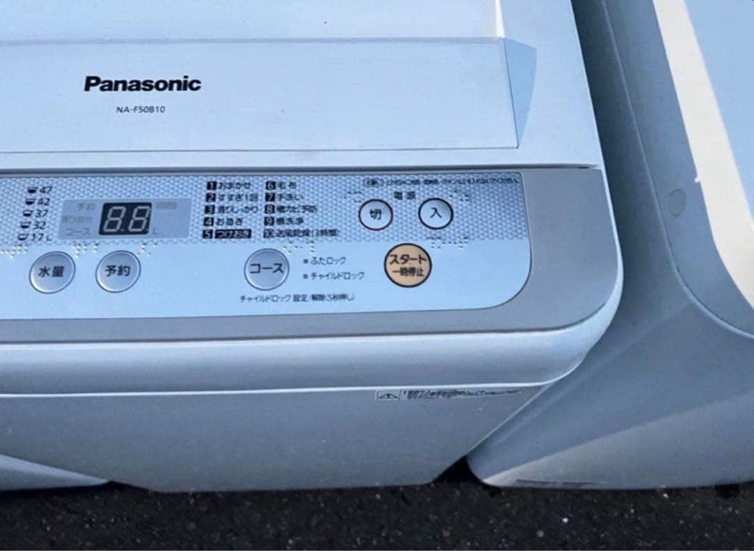 2017年式 5kg Panasonic 洗濯機 NA-F50B10