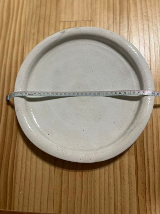 信楽焼作家　古谷浩一　古谷製陶所　大皿プレート。