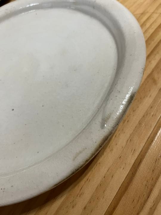 信楽焼作家　古谷浩一　古谷製陶所　大皿プレート。