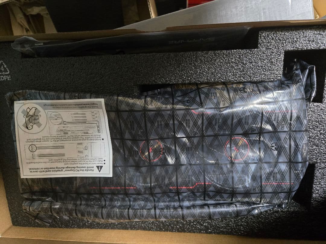 グラフィックボード・グラボ・ビデオカード SAPPHIRE PULSE RADEON RX 7900 XTX