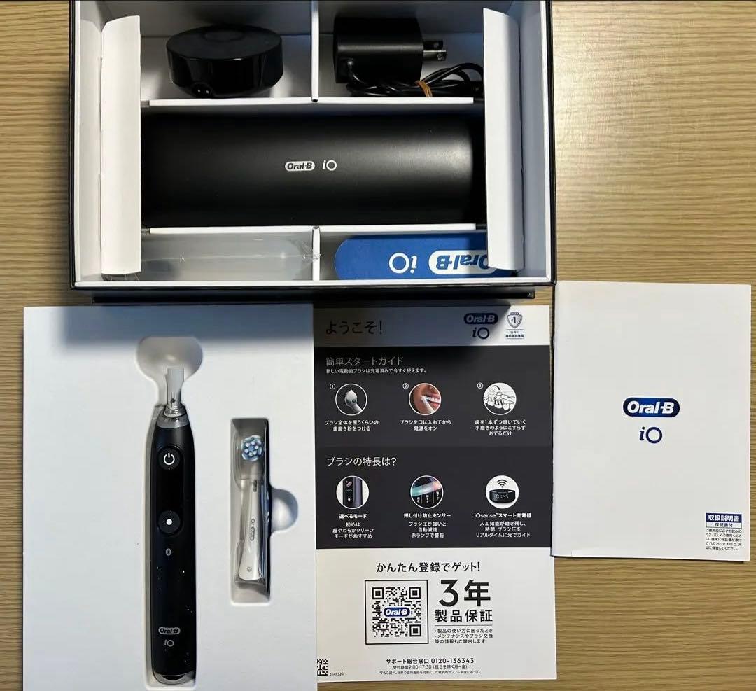美品　Oral-B iO Series 10 Cosmic Black 本体