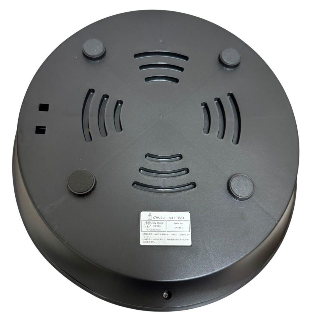 未使用 O'MUSU オムス Ocrasi せいろ電気蒸し器 OS01 ブラック