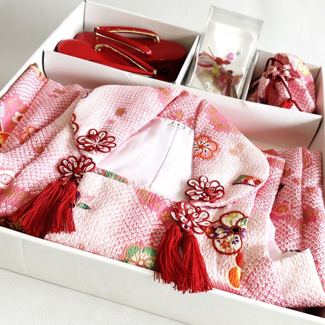 七五三　3歳女の子　長着＆長襦袢&被布　フルセット　ピンク　箱セット　51985