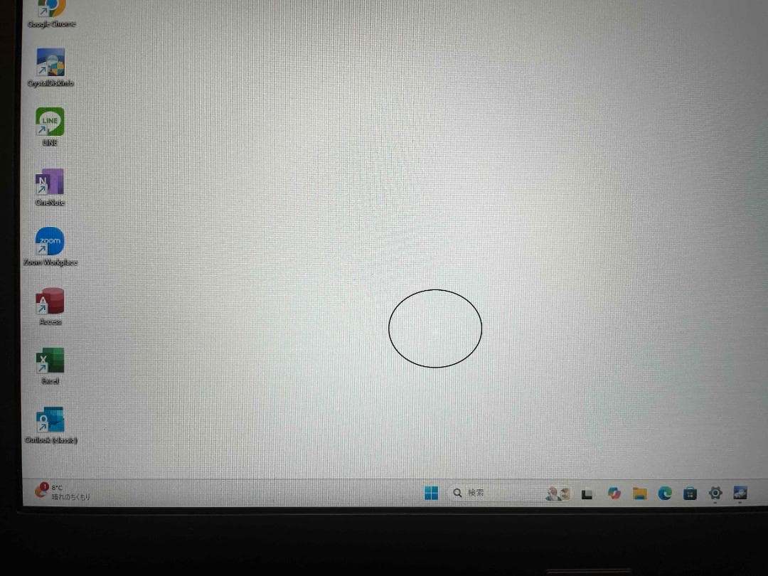 Win11 Office搭載 CF-LX6 メモリ8GB SSD256GB